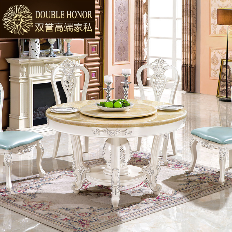 ˫������ʯ����F219#