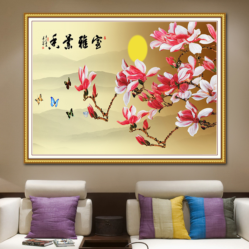 ��������ʮ����D67