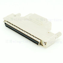 Yunteng FMC100M-AS SCSI connector iron shell type 100 core crimped male cable plug