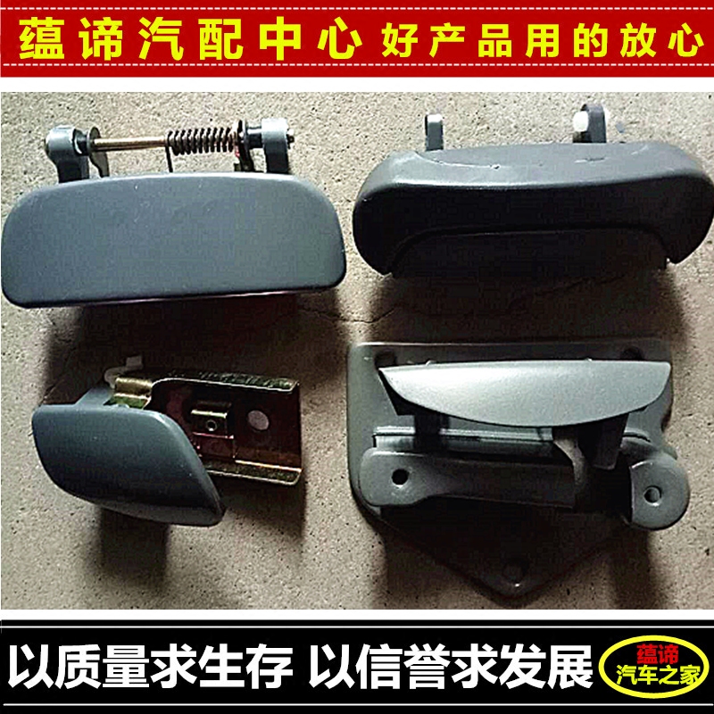 Ha Fei likes the all-iron front door outside the hand In the italian front buckle hand The outside handle accidentally pulls the full iron pull