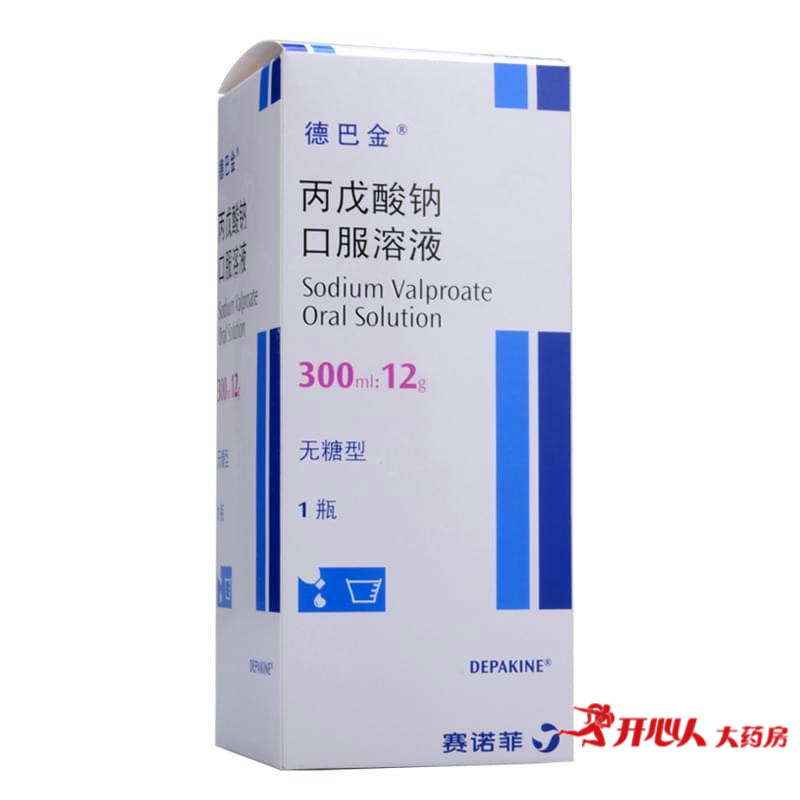 德巴金 德巴金 丙戊酸钠口服溶液 300ml:12g/盒