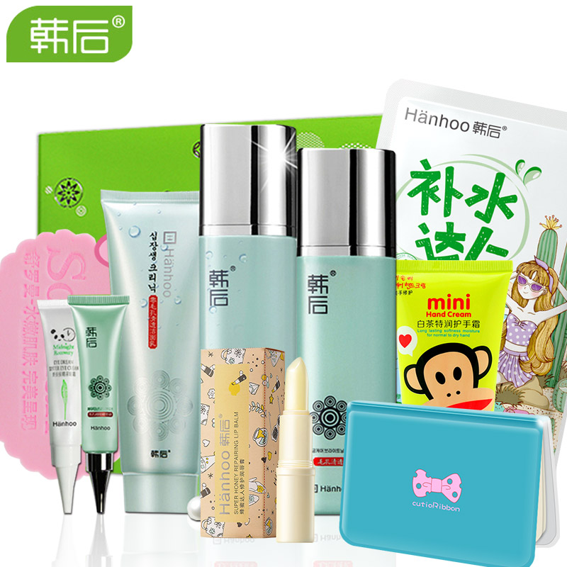 韩后 零毛孔清爽净透特惠5件套收缩毛孔细致保湿补水白皙套装
