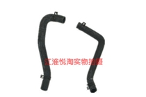 Jianghuai Tong Pleasing VVT Engine Warm Air Water Pipe Warm Water Inlet Pipe Warm Water Outlet Pure Accessories
