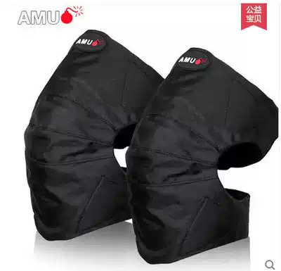 AMU locomotive knee pad electric car wind-proof drop-proof warm riding protective gear convenient and detachable