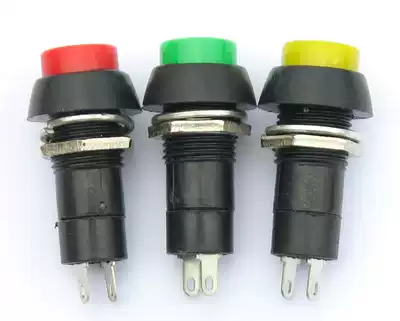 High quality push button switch PBS-11A straight key with lock self lock lock lock lock lock switch button power signal switch