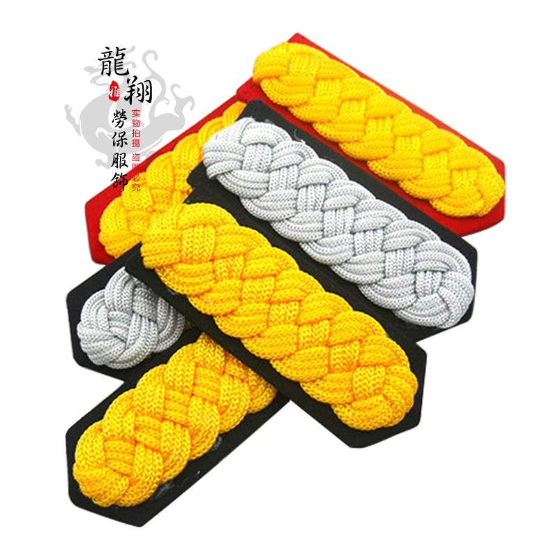 Security Shoulder Badge Shoulder Badge Hotel Security Tooling Accessories Uniforms Accessories Vini Works Group Shoulder board Performance Shoulder Badge