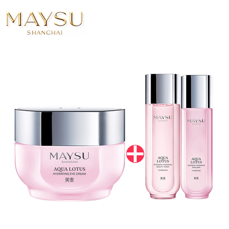 maysu美素化妆品 清活润透深层保湿水养眼霜15g 滋润去细纹黑眼圈