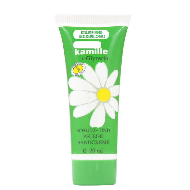 正品德国herbacin贺本清德国小甘菊经典护手霜洋甘菊滋养保湿20ml