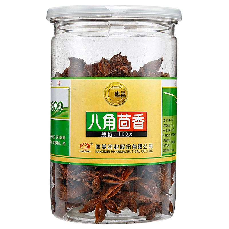 康美 八角茴香100g 广西大茴香  瓶装