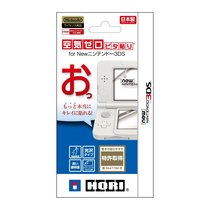 HORI原装 new 3DS 专用无气泡贴膜 高透指纹减轻贴膜