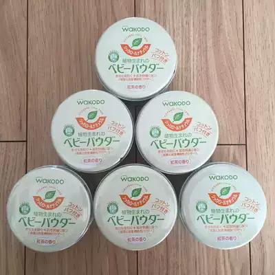 Japan's local Haitao and Guangtang newborn infant talcum powder for children to rash hot prickly heat corn flour