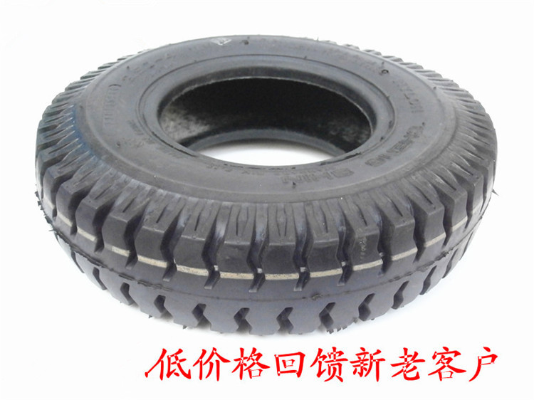 Zhengxin brand 2 50-4 model rubber tires 8 inch tires industrial cart tires thickened wear-resistant black