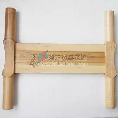 Large soft kite flying I-shaped turning winding winding board Z-shaped word turning kite old shop line with low