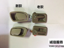 Black leopard minicard wagon door handle glass lifting shaking handle rocking handle