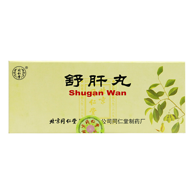 同仁堂 舒肝丸 6g*10丸/盒