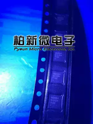 Brand new original MAX16948AGTE V TQFN-16