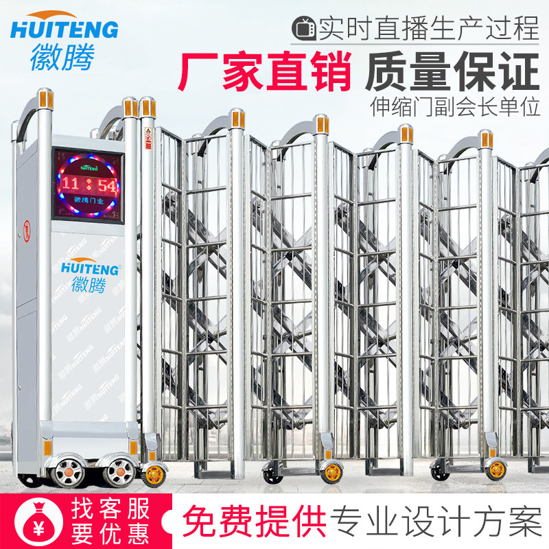 ������ҵ304����ֵ綯������J1288