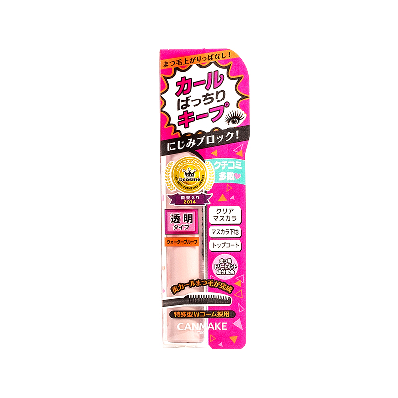 canmake/井田睫毛膏 防水 纤长 卷翘