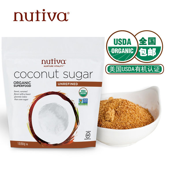 美国农业部认证 Nutiva 优缇 有机椰子花糖 454g*2件 双重优惠折后¥82包邮包税(拍2件) 美国农业部认证 Nutiva 优缇 有机椰子花糖 454g*2件 双重优惠折后¥82包邮包税(拍2件)