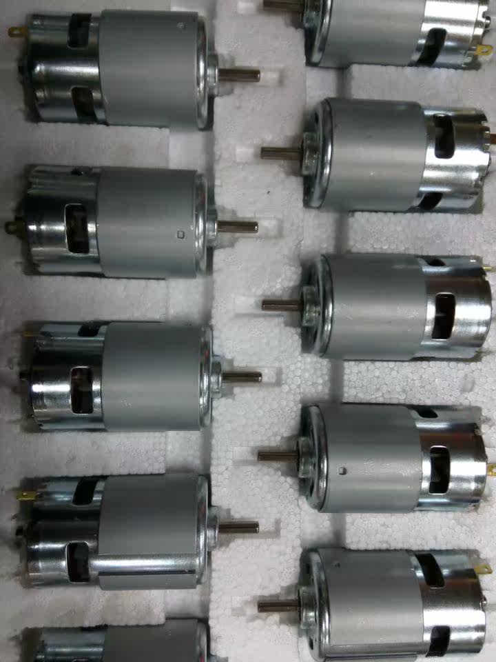 Купить Микро-двигатель для цифровой техники РС-775 двигатель ...