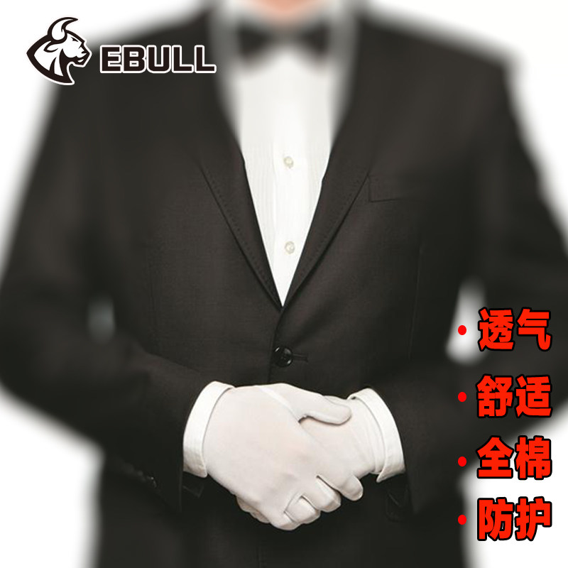 Pure cotton text Play in white glove Lawless gift Cotton Cloth Work Industry Reception Review Performance Jewels Pan Bead Gloves