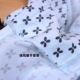 2 cái quần lót 蝶 waist eo cao in hông bằng vải cotton nữ quần lót nhỏ gọn 3197
