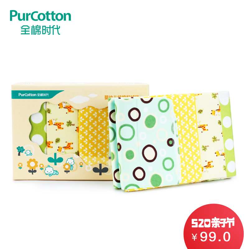 ȫ��ʱ��Ӥ����������̺Ӥ�׶���������̺����