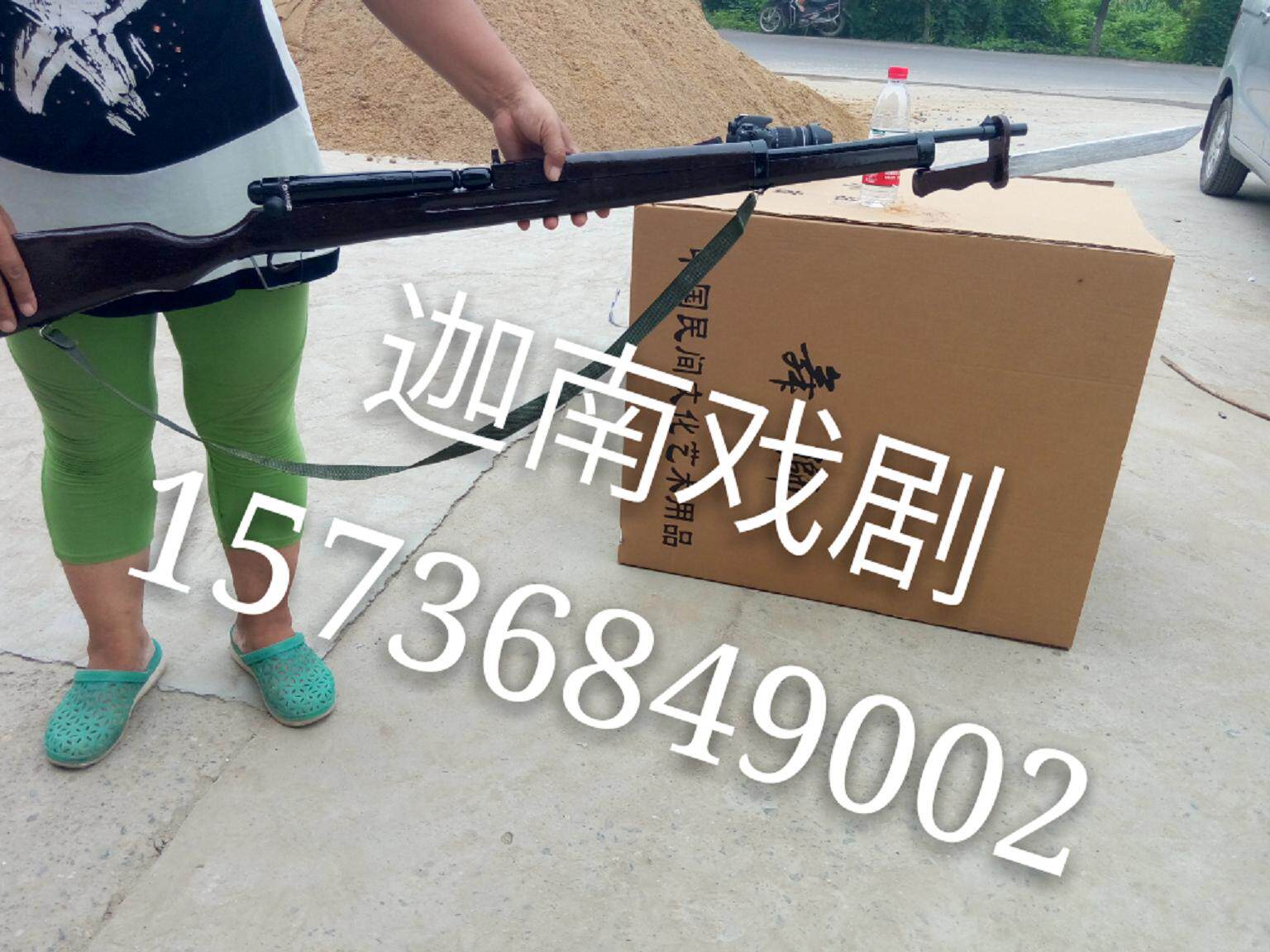 Wooden prop gun Three Eight Major Gai Film and TV Stage props Prop Gun Show the stage Drama with a gun