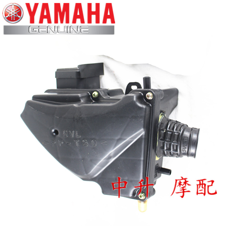 Yamaha JYM125 Tianjian YBR125 Jinao Tianjun K Tianji original air filter assembly
