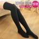 3 đôi quần legging mùa đông vớ vớ dài của phụ nữ dày cộng với vớ nhung cao chân vớ vớ vớ tất dài Vớ mắt cá chân