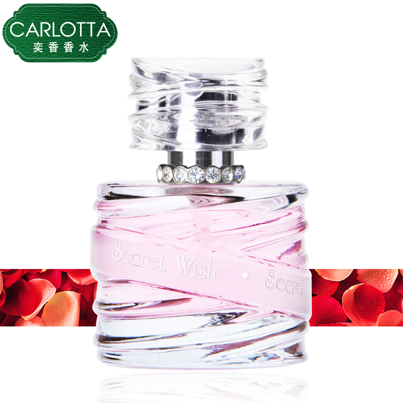 CARLOTTA/奕香法国玫瑰女士香水持久正品30ml许愿精灵淡香水包邮