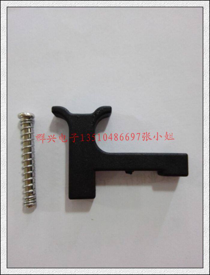 19# anti-floating high-voltage buckle, tin furnace fixture accessories, furnace carrier, 19th anti-floating high-voltage buckle, 45 high three pieces