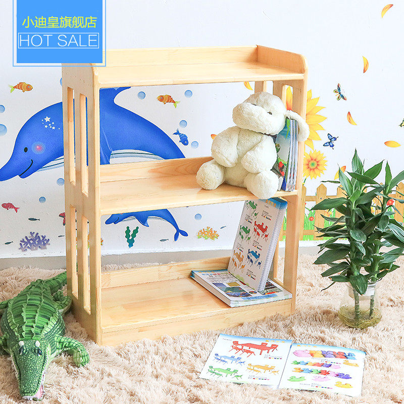 С�ϻ�ľ�������01510