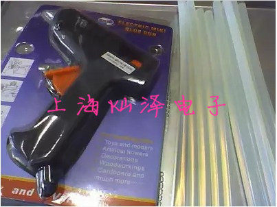 Small Thermosol Gun 10 Hot Soluble Rod = 6 8 Yuan set of small glue gun