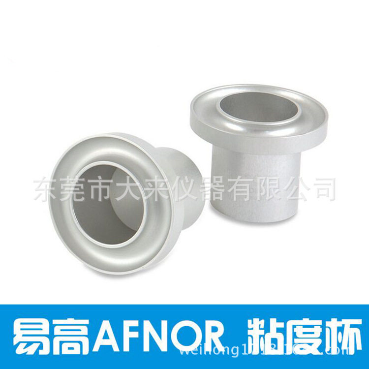 Elcometer AFNOR Viscosity Cup Paint Vascosity Measuring Cup Viscosity Meter