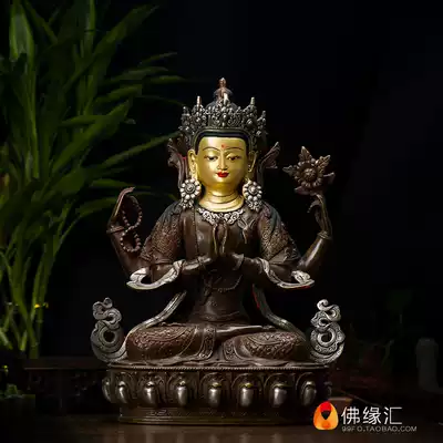 Guanyin Bodhisattva Tibetan Buddhism Tantric 10-inch pure copper high 33cm face gilded four-armed Guanyin Buddha statue