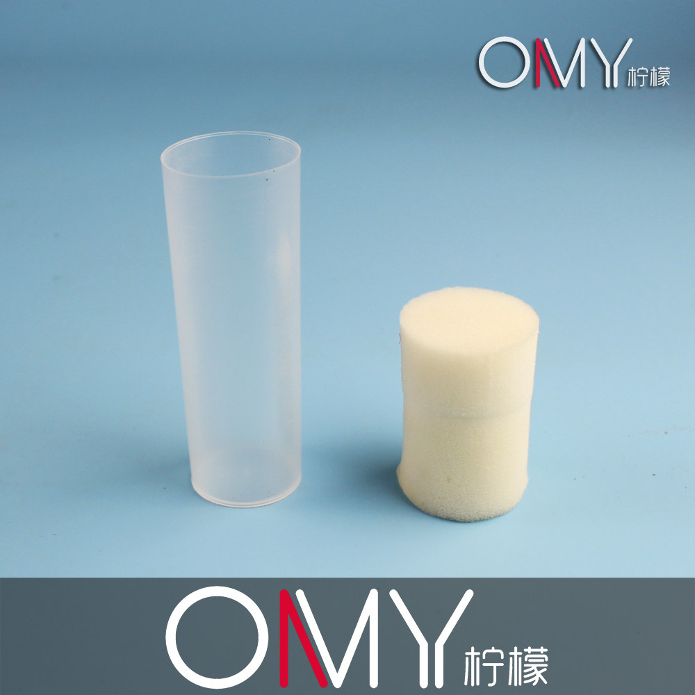 果蝇管 高105mm 口径40mm 底直径35mm 试管  培养管