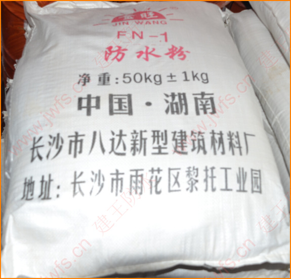 Waterproof powder quality manufacturer agent waterproof material solid Jinwang waterproof 25kg bag