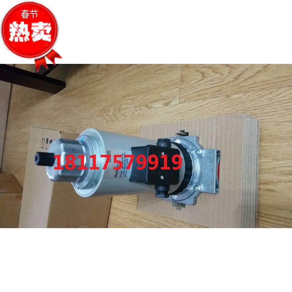 DUNGS Winter Ses ZRDLE412 gas solenoid valve