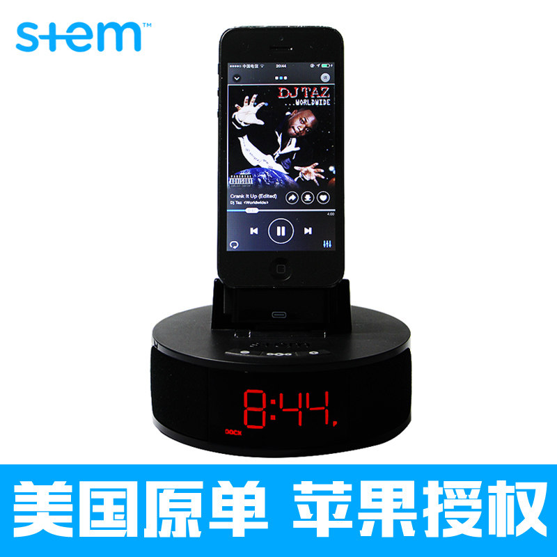American iphone speaker ipad2 iphone4 5 6s 6plus charging base phone player sound-Taobao
