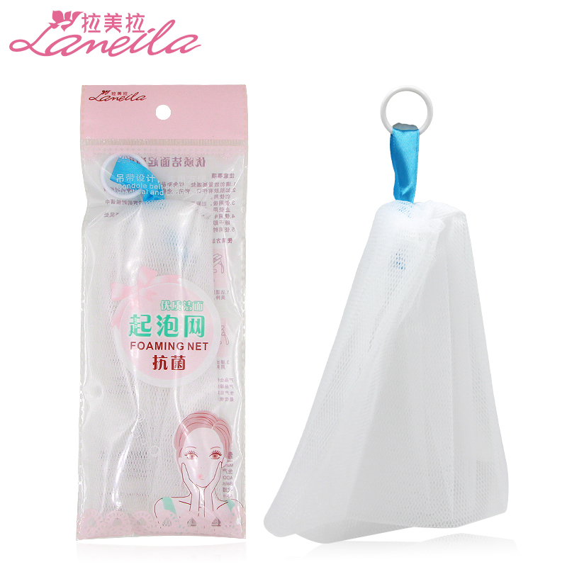 拉美拉 2个 起泡网 洁面乳手工皂洗脸必备打泡网洗面奶起泡袋