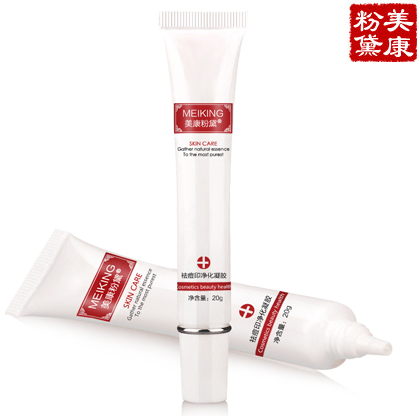 美康粉黛祛痘印净化凝胶20g 淡化痘印祛痘