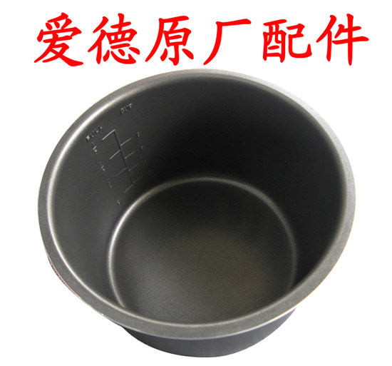 Ed voltage cooker electrical pan black crystal is not sticky(8L)