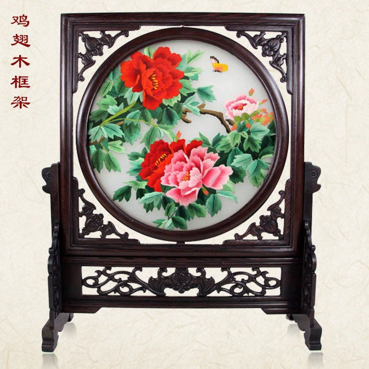 Han embroidery peony blossoms rich and noble gift decoration painting double-sided embroidery decoration small screen pure hand-embroidered craft gift decoration