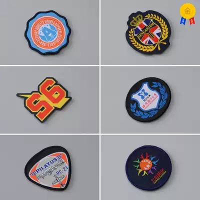 Epaulettes, badges, kindergartens, garden logo, school logo, cloth, logo, Edge, custom-made