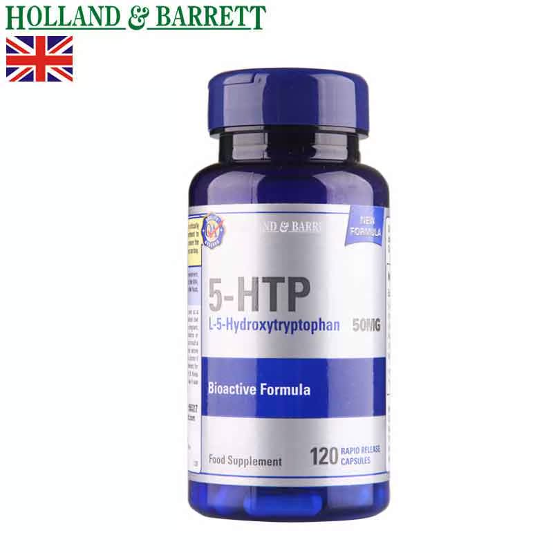 Hollandbarrett/hb荷柏瑞5-htp胶囊退黑素营养胶囊改善睡眠(50MG)