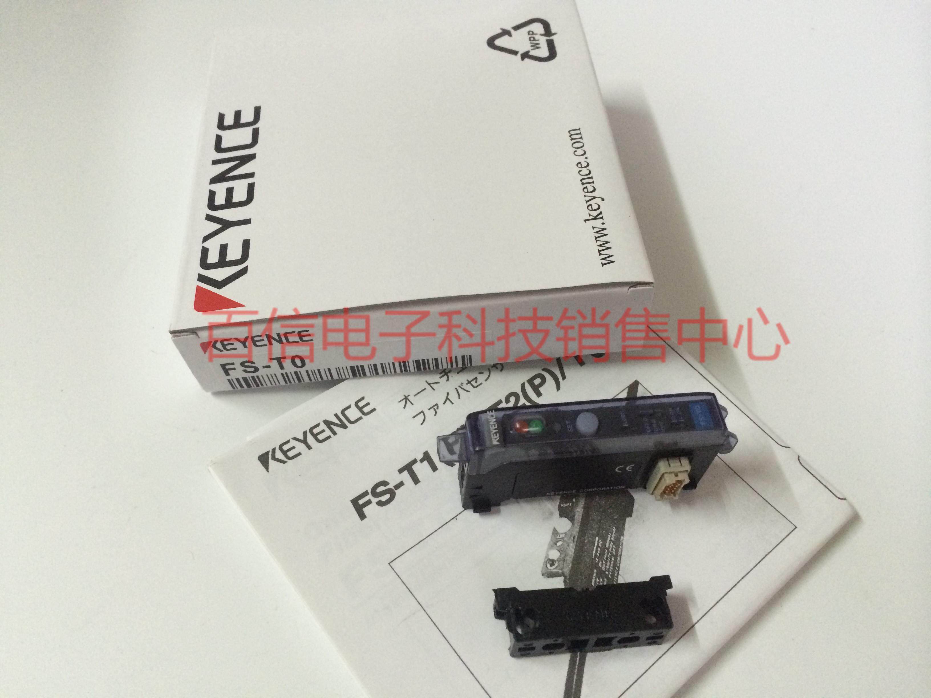 FS-TO spot sale of KEYENCE Keenez amplifier FS-T0 brand new