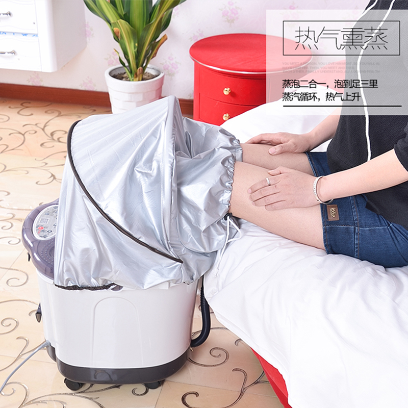 Three halberd foot bath fumigation cloth cover Foot sauna cover 904 accessories