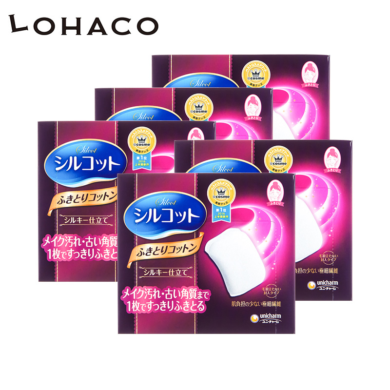 日本集货【LOHACO】UNICHARM尤妮佳Silcot柔丝化妆卸妆棉32枚*5盒