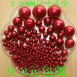 Плетеные бусины ручной работы, аксессуар, аксессуары из жемчуга, красный чай улун Да Хун Пао, связать своими руками